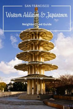 San Francisco's West